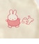 ミッフィー miffy 巾着 (dance) ホワイト