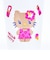 サンリオ 日焼けキティ ステンレスタンブラー (レオパード) Sanrio