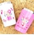 サンリオ 日焼けキティ ステンレスタンブラー (レオパード) Sanrio