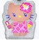 サンリオ 日焼けキティ ダイカットパスケース (レオパード) 定期入れ Sanrio