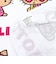 サンリオ 日焼けキティ 冷感タオルポンチョ ホワイト プール用品 Sanrio