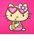 サンリオ 日焼けキティ 冷感タオルポンチョ ピンク プール用品 Sanrio