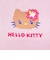 サンリオ 日焼けキティ クロップド半袖Tシャツ (フェイス) ピンク Sサイズ アパレル Sanrio
