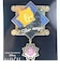 ディズニー スター コレクションピンバッジ Disney