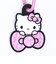 サンリオ ハローキティ ラバーマスコット付きカラビナ ヒョウ柄(ピンク) Sanrio