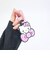 サンリオ ハローキティ ラバーマスコット付きカラビナ ヒョウ柄(ピンク) Sanrio