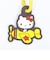サンリオ ハローキティ ラバーマスコット付きカラビナ 飛行機 Sanrio