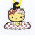サンリオ 日焼け キティ ラバーマスコット付きカラビナ うきわ Sanrio