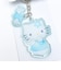 サンリオ ハローキティ ラメ入りキーホルダー ブルー みずいろエンジェル 日本製 Sanrio