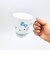 サンリオ ハローキティ コニカルマグカップ みずいろ コップ Sanrio