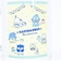 サンリオ はぴだんぶい 5th ガラスマグカップ はらまき コップ Sanrio