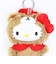 サンリオ ハローキティ ファインフェイスミニ マスコット おともだち着ぐるみ タイニーチャム Sanrio