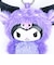 サンリオ クロミ ファインフェイスミニ マスコット おともだち着ぐるみ バク Sanrio