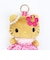 サンリオ 日焼け キティ レオパード カラビナマスコット (ピンク) Sanrio