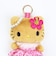 サンリオ 日焼け キティ レオパード カラビナマスコット (ピンク) Sanrio