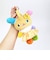 サンリオ ウサハナ 日焼けレオパード カラビナマスコット Sanrio