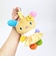 サンリオ ウサハナ 日焼けレオパード カラビナマスコット Sanrio