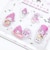 サンリオ マイメロディ × エスターバニー ぷにシャカシール (ホワイト) 文具