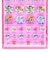 パワーパフガールズ カットピースシール 文具 パワパフ