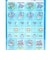 エンジェルブルー (Angel Blue) カットピースシール 文具