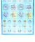 エンジェルブルー (Angel Blue) カットピースシール 文具