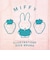 ミッフィー miffy エコバッグ (ピンク×グリーン)