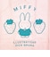 ミッフィー miffy エコバッグ (ピンク×グリーン)