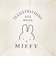 ミッフィー miffy フェイス ショッピングバッグ (ブラウン)