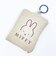 ミッフィー miffy エコバッグ (ブルー)