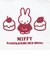 ミッフィー miffy 保冷ミニ巾着 (レッド×ホワイト)