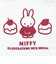 ミッフィー miffy 保冷ミニ巾着 (レッド×ホワイト)