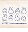 ミッフィー miffy 保冷ミニ巾着 (ブラウン×ブルー)