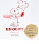 スヌーピー スクエアストッカー(M) クッキング シェフシリーズ キッチン 日本製 SNOOPY