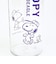 スヌーピー ハンディクリアボトル(500ml) パープル 水筒 ランチ 日本製 SNOOPY
