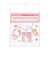 サンリオ ハローキティ オーロラワイヤーキーリング でこらちっく Sanrio
