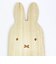 ミッフィー miffy カッティングボード(ロング) フェイス まな板 キッチン 日本製