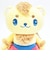 NHK おかあさんといっしょ ファンターネ！ ルチータ ぬいぐるみ(S) キッズ