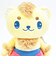 NHK おかあさんといっしょ ファンターネ！ ルチータ ぬいぐるみ(S) キッズ