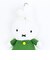 ミッフィー miffy ダーン マスコットキーチェーン (グリーン)