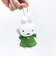 ミッフィー miffy ダーン マスコットキーチェーン (グリーン)