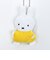 ミッフィー miffy てくてく ぷちマスコットキーホルダー (イエロー)