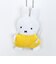 ミッフィー miffy てくてく ぷちマスコットキーホルダー (イエロー)