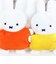 ミッフィー miffy てくてく ぷちマスコットキーホルダー (イエロー)