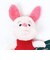 ディズニー ピグレット ぬいぐるみ Winnie the Poohシリーズ Disney