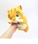 ディズニー ライオンキング シンバ あそんで！ ぬいぐるみ Disney