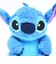 ディズニー スティッチ ころりんぬいぐるみ Disney