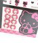 サンリオ ハローキティ デコステッカー ブラックピンク シール 文具 Sanrio