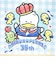 サンリオ あひるのペックル 35th トレーディングフレームマグネット 全9種 コンプリートBOX 日本製 Sanrio
