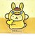 サンリオ ポムポムプリン × ロディ アクリルクリップ 日本製 文具 Sanrio