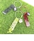 桃源暗鬼  皇后崎迅 モジアクリルキーホルダー
